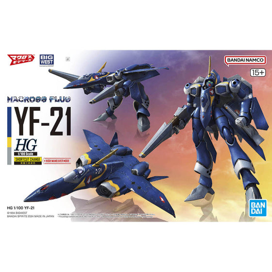 HG 1/100 YF-21 / Water Decals 超時空要塞 Macross
