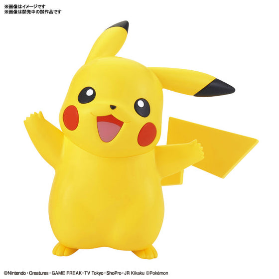 Beverly 3D Crystal Puzzle Pokemon Pikachu & Eevee 48 pieces Free Shipping